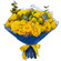 yellow roses bouquet. Norway